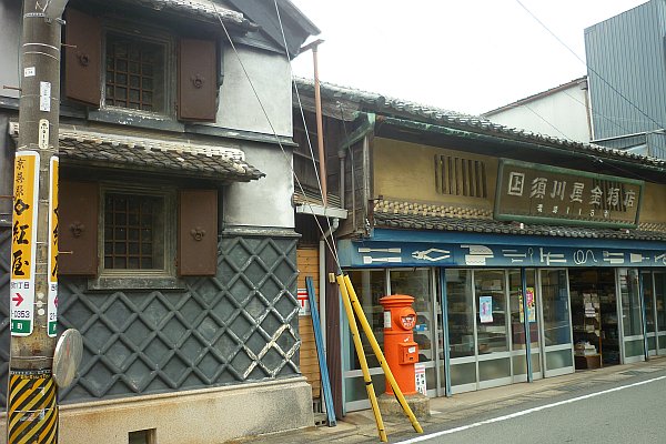 松阪宿