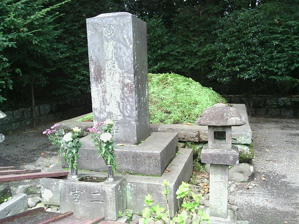 二宮金次郎の墓