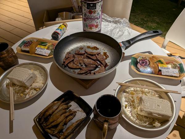 26/05/18 19:45:56